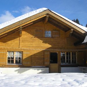 Le Gros Paquier Villa La Lécherette Exterior photo