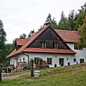 Pension Jizdarna Otel Morávka Exterior photo