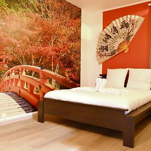 F1 Entier Cosy Style Asiatique Montgeron, Proche Paris Daire Exterior photo