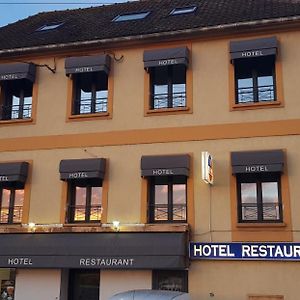 Le Petit Fossard Montereau - Fontainebleau Otel Esmans Exterior photo