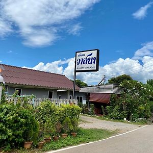 Huen Vasana Chiang Dao Otel Exterior photo