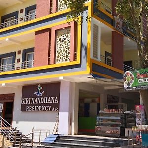 Giri Nandhana Residency Otel Yelagiri Exterior photo