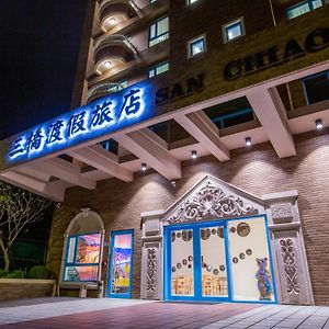 San Chiao Hotel Dasi Exterior photo