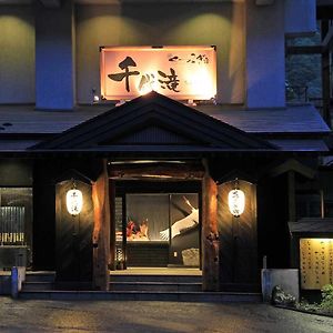 Kutsurogijuku Chiyotaki Otel Aizuwakamatsu Exterior photo