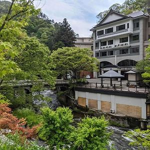 Kutsurogijyuku Shintaki Otel Aizuwakamatsu Exterior photo