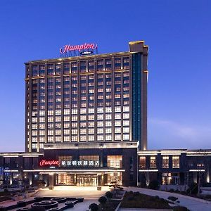 Hampton By Hilton Laiwu Otel Jinan Exterior photo