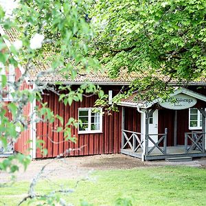 Hofsnaes Lilla Sjoestuga Otel Hovsnäs Exterior photo