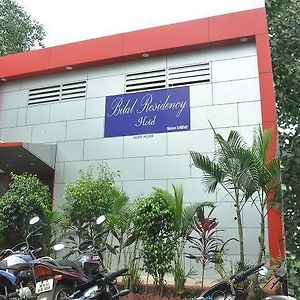 Hotel Bilal Residency Mumbai Exterior photo