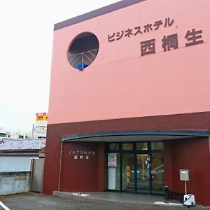 Business Hotel Nishikiryu Exterior photo