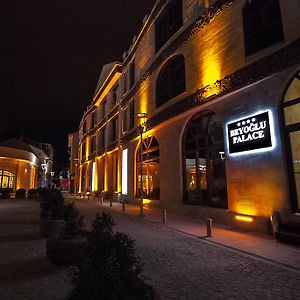 Beyoglu Palace Termal Hotel Eskişehir Exterior photo