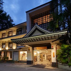 Kyokusui Hotspring Hotel Taipei Exterior photo