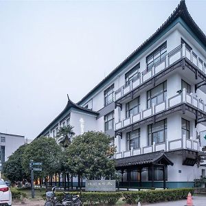Magnotel Yangzhou Exterior photo