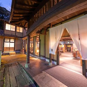 Ryokan Nushiya Otel Gotsu Exterior photo