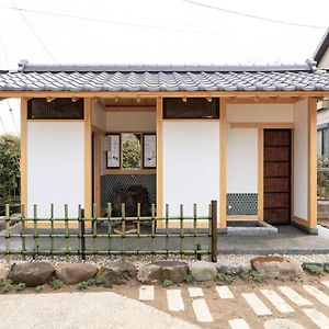Tsubaki House B93 Daire Narita Exterior photo