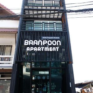 Baanpoon Apartment Chaweng Plajı Exterior photo