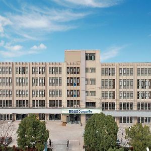 Campanile Hotel Nankin Exterior photo