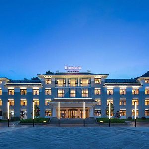 Ramada By Wyndham Xianning Xishan Mountain Otel Exterior photo