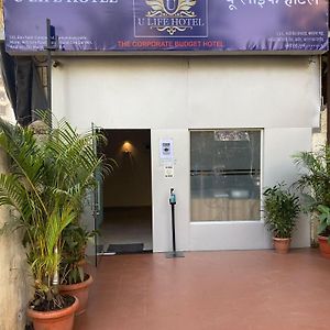 U Life Hotel Mumbai Exterior photo