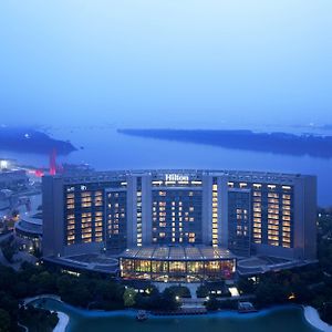 Hilton Nanjing Riverside Otel Exterior photo