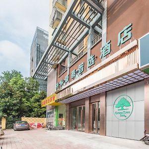 Greentree Inn Hefei Binhu Century City Binhu Hospital Exterior photo