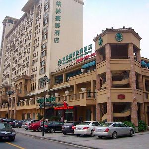 Greentree Inn Jiangsu Suzhou International Education Zone Shihu Express Hotel Exterior photo