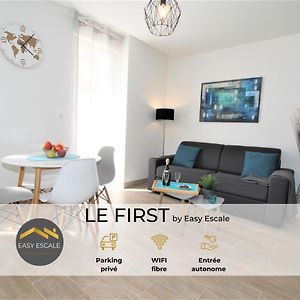 Le First By Easyescale Daire Romilly-sur-Seine Exterior photo