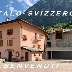 Italo-Svizzero Otel Chiavenna Exterior photo