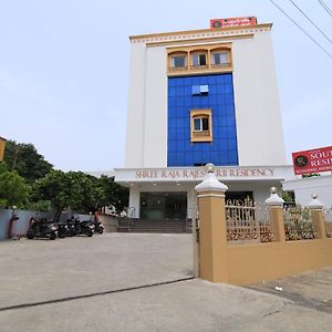 Pondy Southern Residency Otel Pondicherry Exterior photo