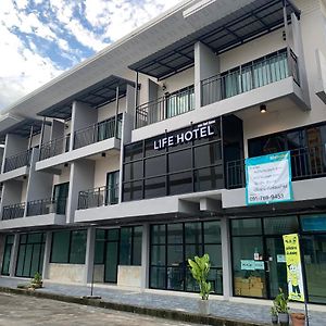 Life Hotel Rong Khun Ban Mai  Exterior photo