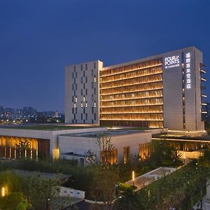 Four Points By Sheraton Nanchang, Xihu Nanchang  Exterior photo