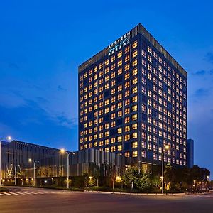 Artyzen Habitat Lingang Shanghai Otel Exterior photo