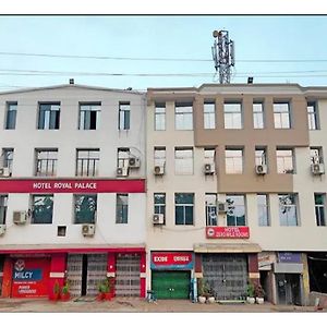 Hotel Royal Palace, Begusarai Durjanpur Exterior photo