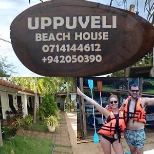 Uppuveli Beach House Otel Trincomalee Exterior photo