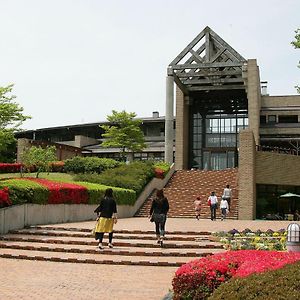 Greenpia Yame Otel Exterior photo