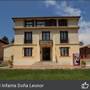 Hostal Infanta Dona Leonor Otel Palencia Exterior photo