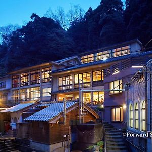 Arifuku Onsen Yoshidaya Otel Gotsu Exterior photo