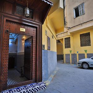 Riad Dar Chrifa Otel Fès Exterior photo