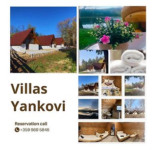 Vili Jankovi Villa Dobri Dyal Exterior photo