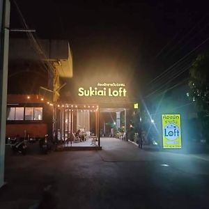 Sukjai Loft Daire Ban Khlong Song Exterior photo