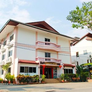 Thaen Thong Hotel Lamphun Exterior photo