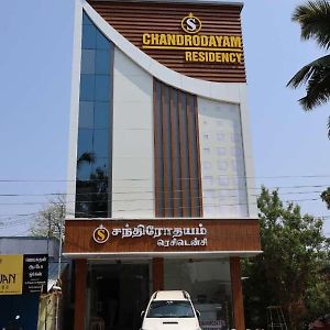 Chandrodayam Residency Otel Karaikal Exterior photo