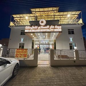 Dar Al Salaam Hospitality House Otel Nizva Exterior photo