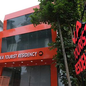 V.A Tourist Residency Otel Tullipurmbu Exterior photo