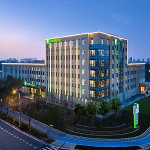 Holiday Inn Shanghai Dishui Lake, An Ihg Hotel Nanhui Exterior photo