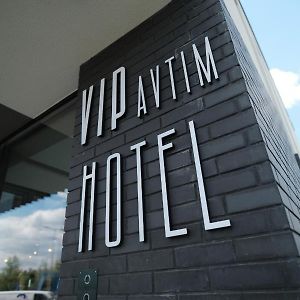 Vip Avtim Hotel Ujgorod Exterior photo