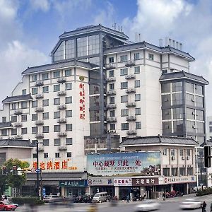 Vienna Hotel Jiangsu Yangzhou Shouxihu Wenchangge Exterior photo