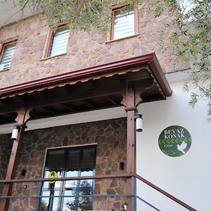 Beyaz Konak Guere Otel Edremit  Exterior photo