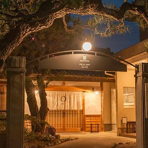 Nipponia Izumo Taisha Shrine Town Otel Exterior photo