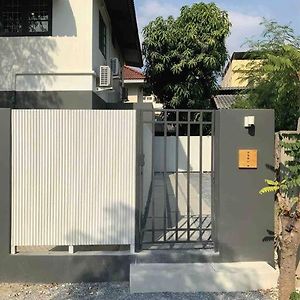 Arasa House By G Living -6Mins Mrt Klong Bang Phai Otel Ban Khung Taphao Exterior photo