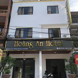 Khach San Hoang An Otel Cao Bang Exterior photo